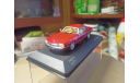 Jaguar XJ-S 1975 1:43, масштабная модель, WhiteBox, scale43