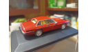 Jaguar XJ-S 1975 1:43, масштабная модель, WhiteBox, scale43