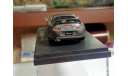 Toyota Supra RZ 1996 1:43, масштабная модель, Ebbro, scale43