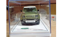 Land Rover Defender 90 1:43, масштабная модель, True Scale Miniatures, scale43