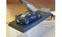 McLaren P1 GT 1:43, масштабная модель, True Scale Miniatures, scale43