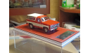 Chevrolet Blazer K5 Open Top 1973-1978 1:43, масштабная модель, GIM, scale43