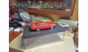 Ghia 230 S Coupe 1:43, масштабная модель, Best of Show, scale43