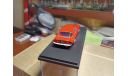 Ghia 230 S Coupe 1:43, масштабная модель, Best of Show, 1/43