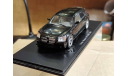 Dodge Magnum RT HEMI 2005 1:43, масштабная модель, Spark, 1/43