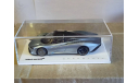 McLaren Speedtail 1:43, масштабная модель, True Scale Miniatures, scale43