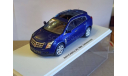 Cadillac SRX 1:43, масштабная модель, Luxury Diecast (USA), 1/43