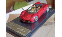 Pagani Huayra Roadster 2017 1:43, масштабная модель, Almost Real, scale43