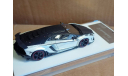 Lamborghini Aventador Carbonado Mansory GT 2013 1:43, масштабная модель, MS (Davis & Giovanni), scale43