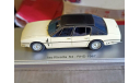 Iso Rivolta 4S (John Lennon) 1969 1:43, масштабная модель, Kess Model, scale43