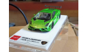 Lamborghini Gallardo Super Trofeo 1:43, масштабная модель, Make Up, 1/43