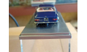 Maserati 5000 GT Bertone 1961 1:43, масштабная модель, Kess Model, scale43