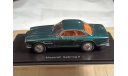 Maserati Sebring Series II 1:43, масштабная модель, Neo Scale Models, scale43