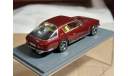 Jensen Interceptor SIII 1:43, масштабная модель, Neo Scale Models, 1/43