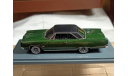 Plymouth Sport Fury 2-Door Hardtop 1:43, масштабная модель, Neo Scale Models, scale43