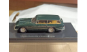 Aston Martin DB6 Shooting Brake 1:43, масштабная модель, Schuco, 1/43