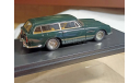 Aston Martin DB6 Shooting Brake 1:43, масштабная модель, Schuco, 1/43