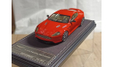 Aston Martin DB9 1:43, масштабная модель, FrontiArt, 1/43