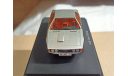 Audi Asso di Picche Italdesign 1:43, масштабная модель, Autocult, scale43