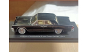 Lincoln Continental Sedan 53A 1:43, масштабная модель, Best of Show, scale43