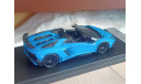 Lamborghini Aventador LP 750-4 Superveloce Roadster 1:43, масштабная модель, Looksmart, scale43