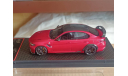 Alfa Romeo Giulia GTAM 1:43, масштабная модель, BBR, 1/43