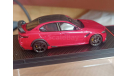 Alfa Romeo Giulia GTAM 1:43, масштабная модель, BBR, 1/43