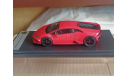 Lamborghini Huracan Evo 1:43, масштабная модель, Looksmart, 1/43