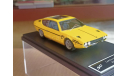 Lamborghini Espada 400GT 1:43, масштабная модель, Looksmart, scale43