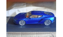 Lamborghini Asterion LPI 940-4 1:43, масштабная модель, Looksmart, scale43