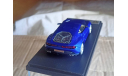 Lamborghini Asterion LPI 940-4 1:43, масштабная модель, Looksmart, scale43