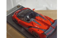 Lamborghini Veneno Roadster 1:43, масштабная модель, Looksmart, scale43