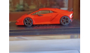 Lamborghini Sesto Elemento 1:43, масштабная модель, Looksmart, scale43