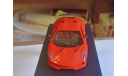 Lamborghini Sesto Elemento 1:43, масштабная модель, Looksmart, scale43