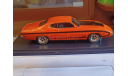 Ford Torino King Cobra 1:43, масштабная модель, Autocult, scale43