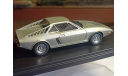 Porsche 914 Hispano Aleman Vizcaya by Frua 1:43, масштабная модель, Autocult, 1/43