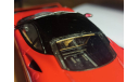 Ferrari SP1 1:43, масштабная модель, BBR, scale43