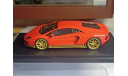 Lamborghini Aventador LP 700-4 Miura Homage 1:43, масштабная модель, Looksmart, 1/43