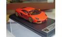 Lamborghini Aventador LP 700-4 Miura Homage 1:43, масштабная модель, Looksmart, 1/43