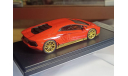 Lamborghini Aventador LP 700-4 Miura Homage 1:43, масштабная модель, Looksmart, 1/43