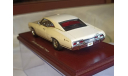 Chevrolet Impala 2 Door Coupe 1967 1:43, масштабная модель, True Scale Miniatures, scale43