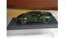 Lamborghini Aventador LP 700-4 1:43, масштабная модель, Looksmart, scale43