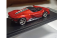 Ferrari Daytona Sp3 Closed Roof 2022 1:43, масштабная модель, Looksmart, scale43