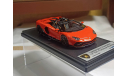 Lamborghini Aventador LP 780-4 Ultimae Roadster 1:43, масштабная модель, Looksmart, scale43