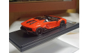 Lamborghini Aventador LP 780-4 Ultimae Roadster 1:43, масштабная модель, Looksmart, scale43