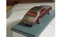 Cadillac Seville Mk II 1981 1:43, масштабная модель, Neo Scale Models, scale43