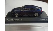 Audi S5 Sportback 1:43, масштабная модель, Jadi, scale43