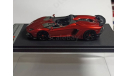 Lamborghini Aventador J Geneva MotorShow 1:43, масштабная модель, Looksmart, scale43