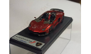 Lamborghini Aventador J Geneva MotorShow 1:43, масштабная модель, Looksmart, scale43