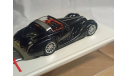 Morgan Aero 8 Supersport 2010 1:43, масштабная модель, Kess Model, scale43